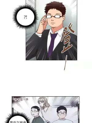 來我家玩吧！ 1-66話[完結]_2037018