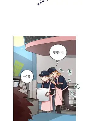 來我家玩吧！ 1-66話[完結]_2037019