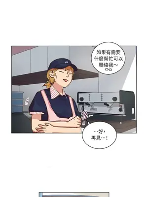 來我家玩吧！ 1-66話[完結]_2037026