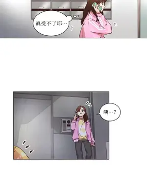 來我家玩吧！ 1-66話[完結]_2037035