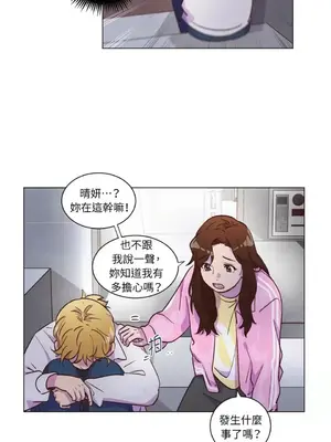 來我家玩吧！ 1-66話[完結]_2037036