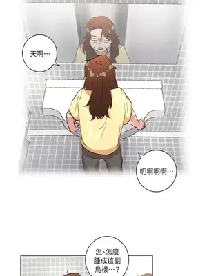 來我家玩吧！ 1-66話[完結]_2038001