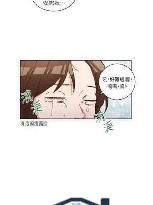 來我家玩吧！ 1-66話[完結]_2038003