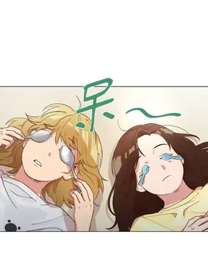 來我家玩吧！ 1-66話[完結]_2038009