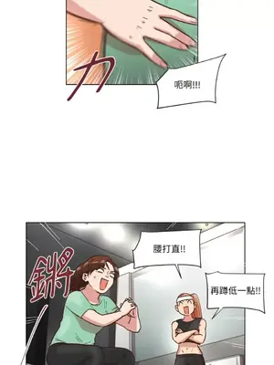 來我家玩吧！ 1-66話[完結]_2038030