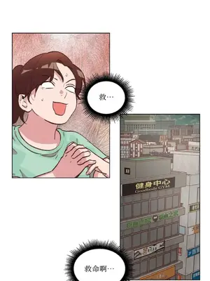 來我家玩吧！ 1-66話[完結]_2038031