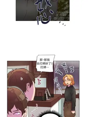 來我家玩吧！ 1-66話[完結]_2038039