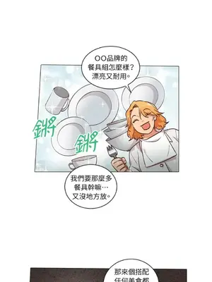 來我家玩吧！ 1-66話[完結]_2039017