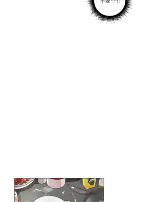 來我家玩吧！ 1-66話[完結]_2039024