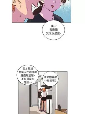 來我家玩吧！ 1-66話[完結]_2039029