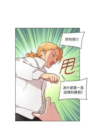 來我家玩吧！ 1-66話[完結]_2039033