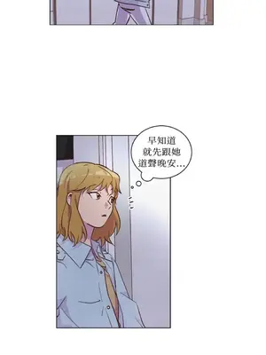 來我家玩吧！ 1-66話[完結]_2039039