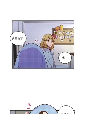 來我家玩吧！ 1-66話[完結]_2039041