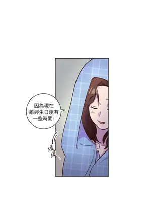 來我家玩吧！ 1-66話[完結]_2039044