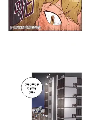 來我家玩吧！ 1-66話[完結]_2039048