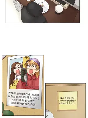 來我家玩吧！ 1-66話[完結]_2040002