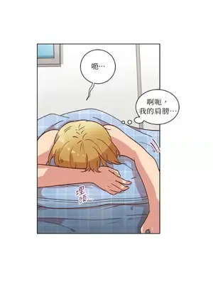 來我家玩吧！ 1-66話[完結]_2040004