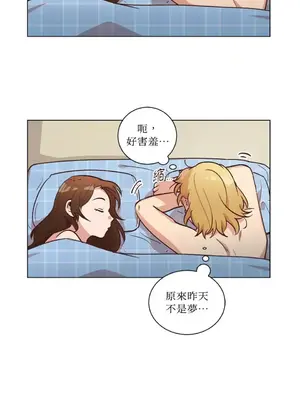 來我家玩吧！ 1-66話[完結]_2040005