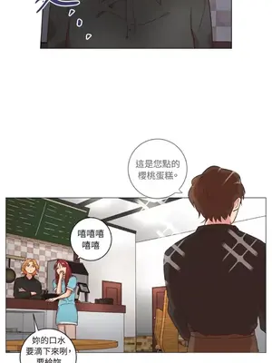 來我家玩吧！ 1-66話[完結]_2040013