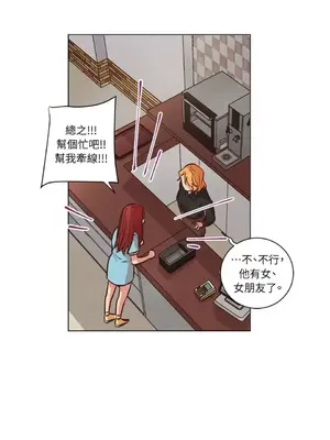 來我家玩吧！ 1-66話[完結]_2040017