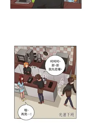 來我家玩吧！ 1-66話[完結]_2040022