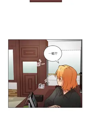 來我家玩吧！ 1-66話[完結]_2040033