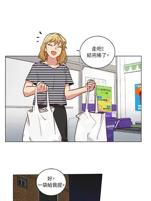 來我家玩吧！ 1-66話[完結]_2040037