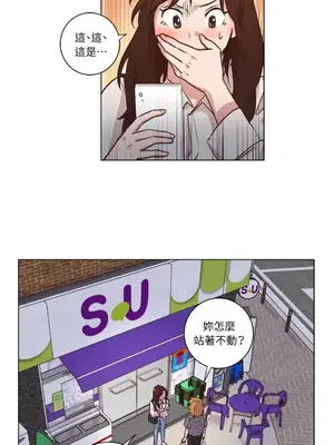 來我家玩吧！ 1-66話[完結]_2040041