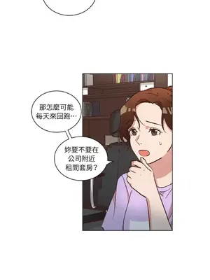 來我家玩吧！ 1-66話[完結]_2041004