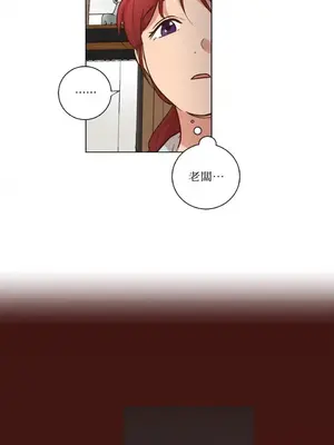 來我家玩吧！ 1-66話[完結]_2041016