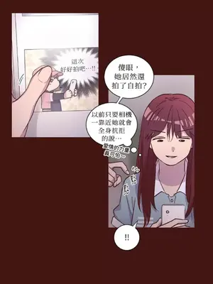 來我家玩吧！ 1-66話[完結]_2041020