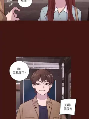 來我家玩吧！ 1-66話[完結]_2041021