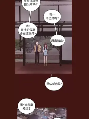 來我家玩吧！ 1-66話[完結]_2041022