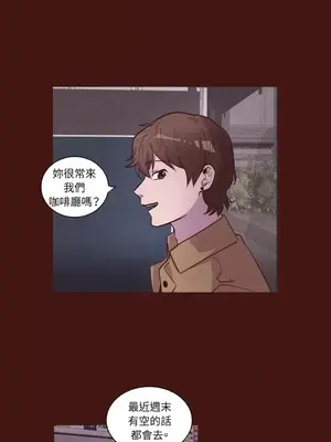 來我家玩吧！ 1-66話[完結]_2041023