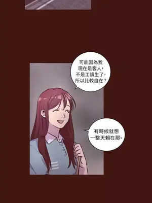 來我家玩吧！ 1-66話[完結]_2041024