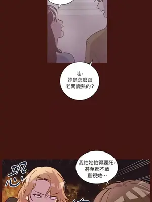 來我家玩吧！ 1-66話[完結]_2041025