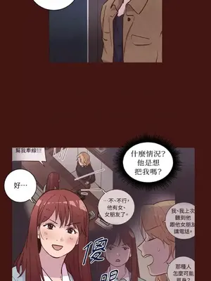 來我家玩吧！ 1-66話[完結]_2041028
