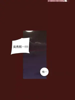 來我家玩吧！ 1-66話[完結]_2041032