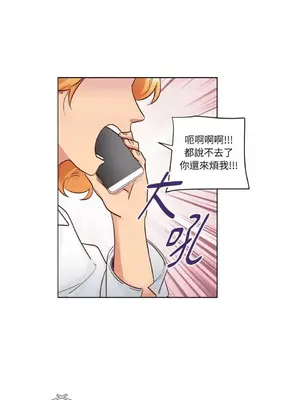 來我家玩吧！ 1-66話[完結]_2041037