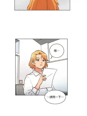 來我家玩吧！ 1-66話[完結]_2041040