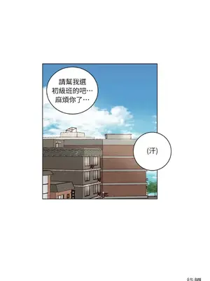 來我家玩吧！ 1-66話[完結]_2041043