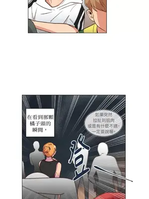 來我家玩吧！ 1-66話[完結]_2042011