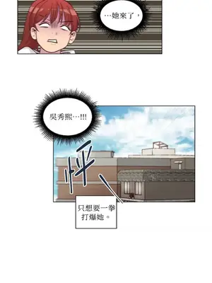 來我家玩吧！ 1-66話[完結]_2042012