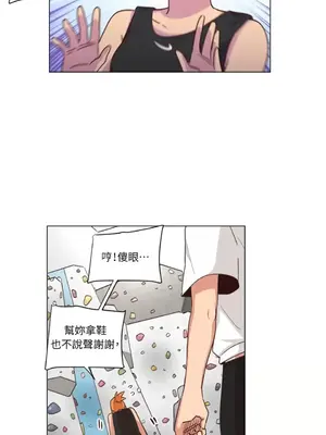 來我家玩吧！ 1-66話[完結]_2042019