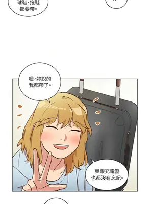 來我家玩吧！ 1-66話[完結]_2042025