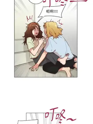 來我家玩吧！ 1-66話[完結]_2042031