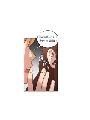 來我家玩吧！ 1-66話[完結]_2042041