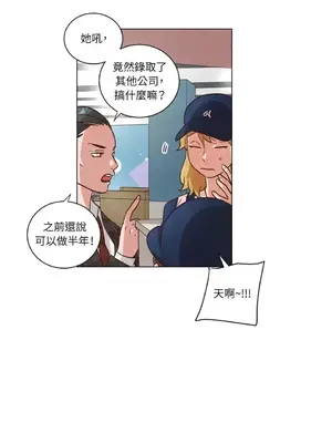 來我家玩吧！ 1-66話[完結]_2043002