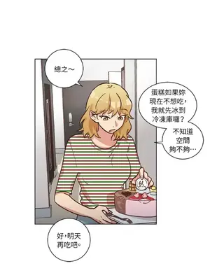 來我家玩吧！ 1-66話[完結]_2043023