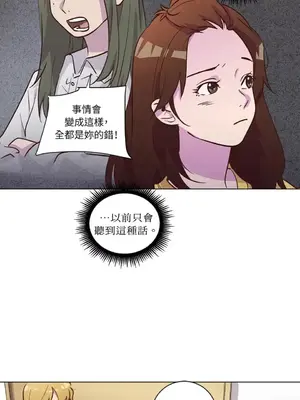 來我家玩吧！ 1-66話[完結]_2043024